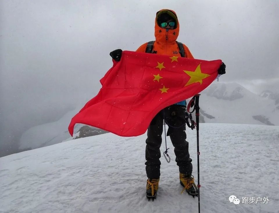 佳明飞耐时fenix 7x (飞耐时7x上手)