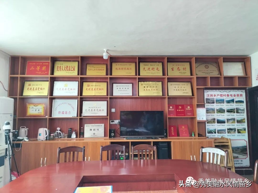 【献礼70周年县庆·人物访谈篇之六十七】莫彩萍：从外地媳妇到村支书带领全村脱贫致富