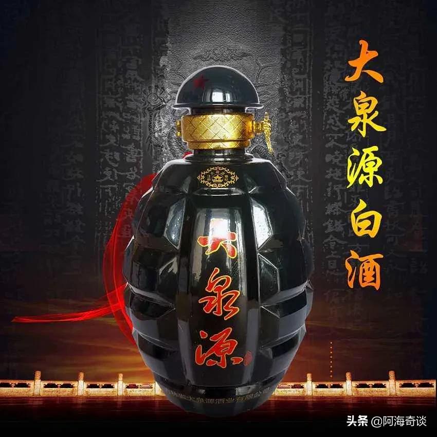 北派酱香型白酒有哪些,北派酱香酒代表