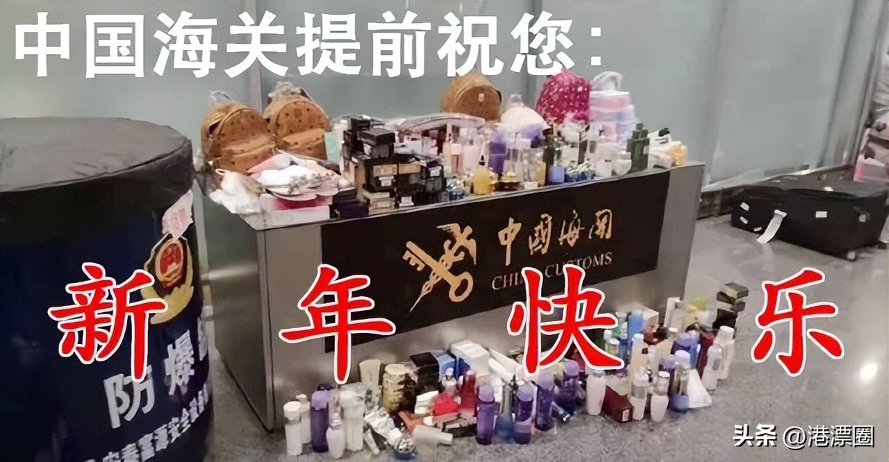 香港值得带回内地的药,香港回内地哪些药不能带