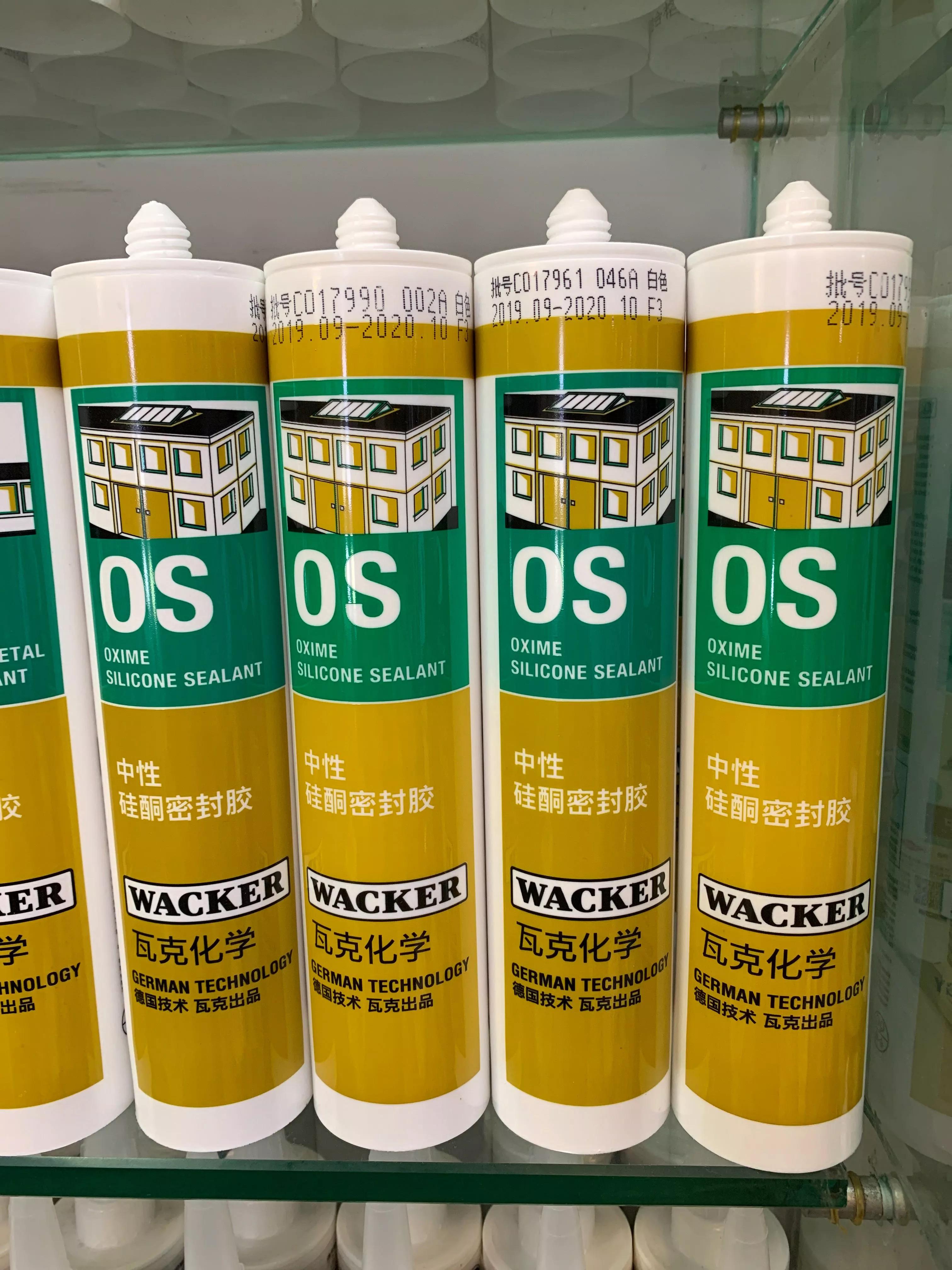 装修用的胶水推荐,装修用的胶水是什么胶