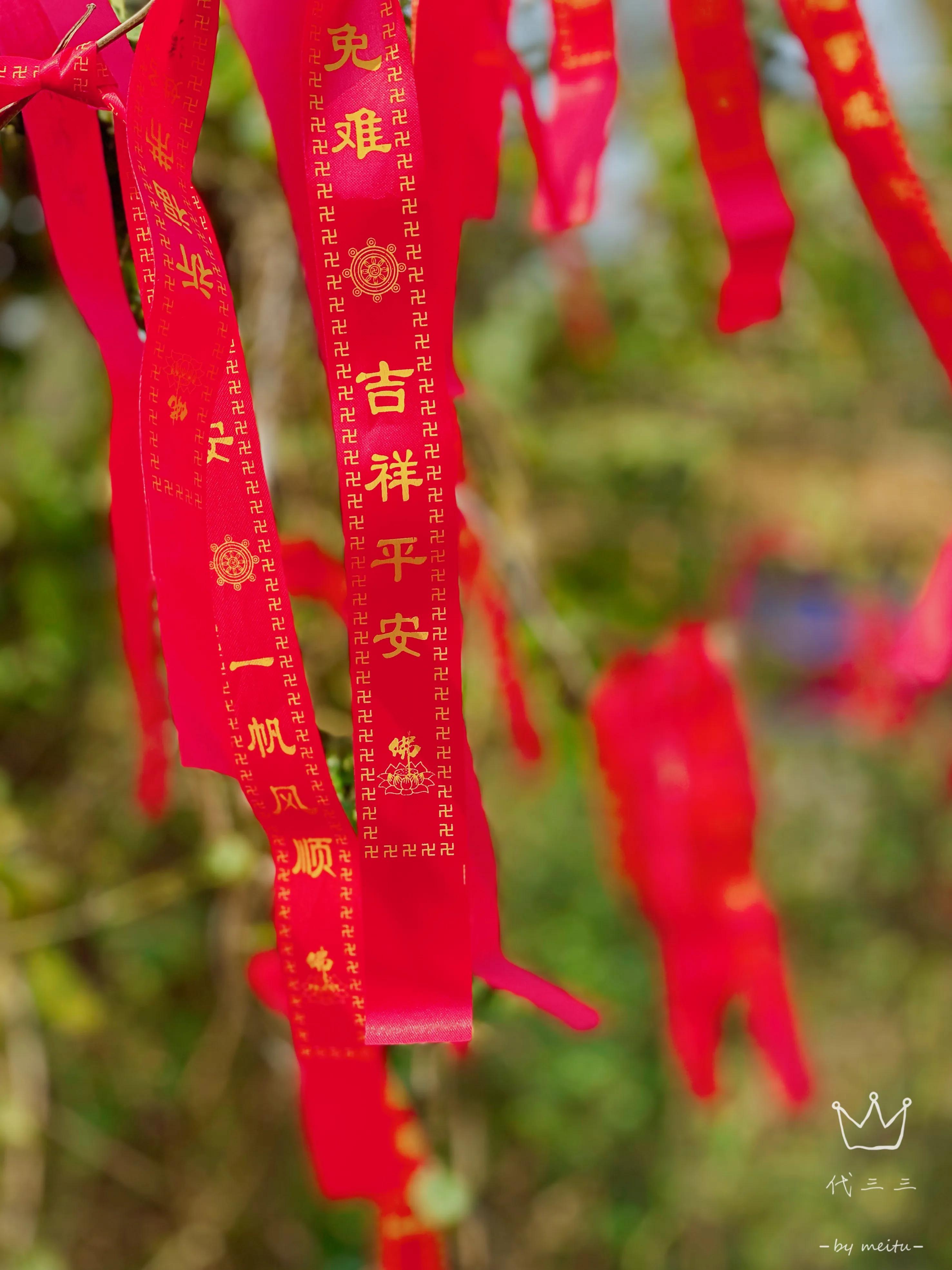 遂宁度假排行榜,遂宁旅行