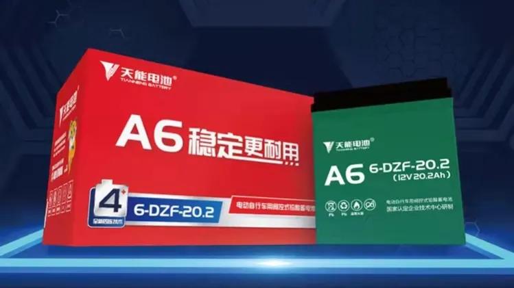 小刀电动车极速版时速100km,续航100公里的小刀电动车