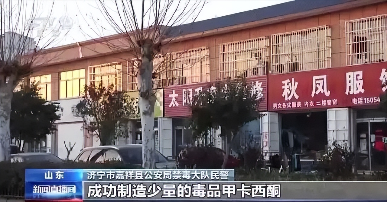 租房电诈案侦破,出租屋用电异常需要报警