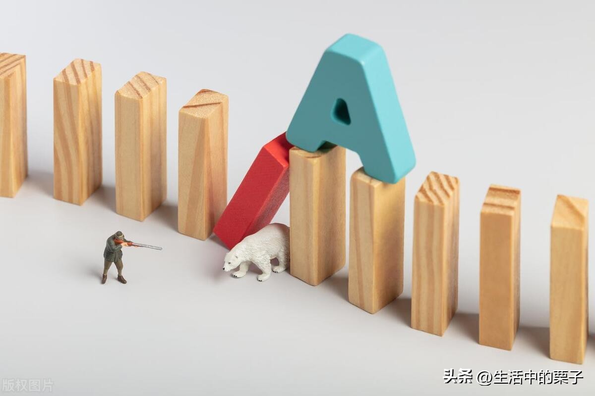 a股做好准备吧,a股有望迎来较大力度的反弹行情