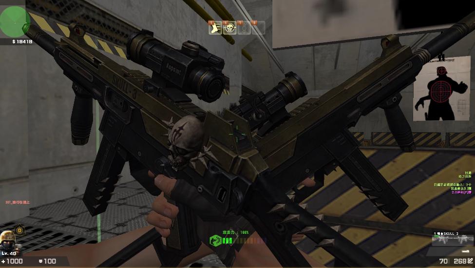 反恐精英online新近战武器,反恐精英online目前最厉害的武器