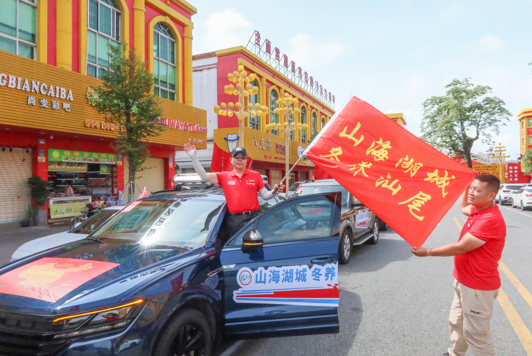 徒步108公里自驾游,45天单车自驾30000里环游中国游记