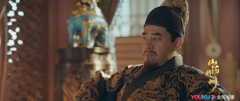 山河月明里燕王是朱棣吗,山河月明背后的明朝历史