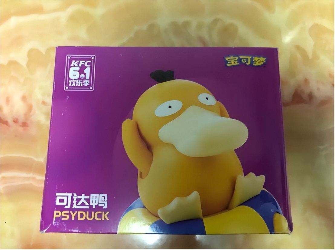 未来ip潮玩,潮玩ip的重要性