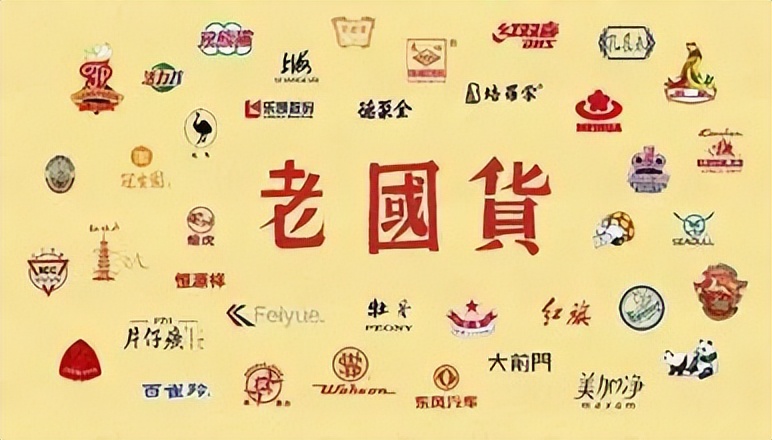 被外国人视为奢侈品的清凉油,被外国人当成宝贝的中国四大神药