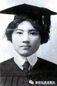 老照片纪念宋庆龄诞辰129周年