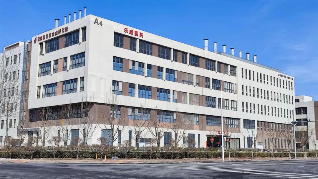 乐威医药天津有限公司大吗,乐威药业天津有限公司