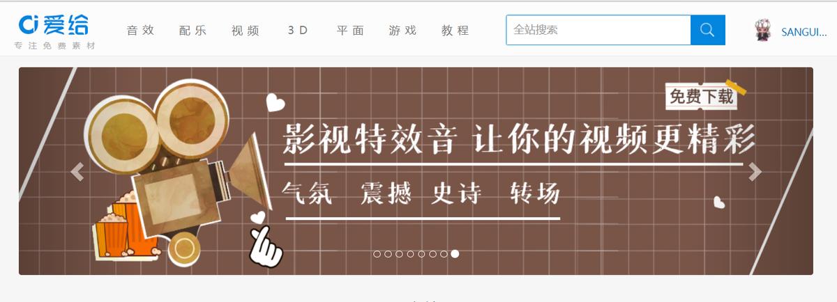 推荐三个实用的网站,三个最实用的医学网站