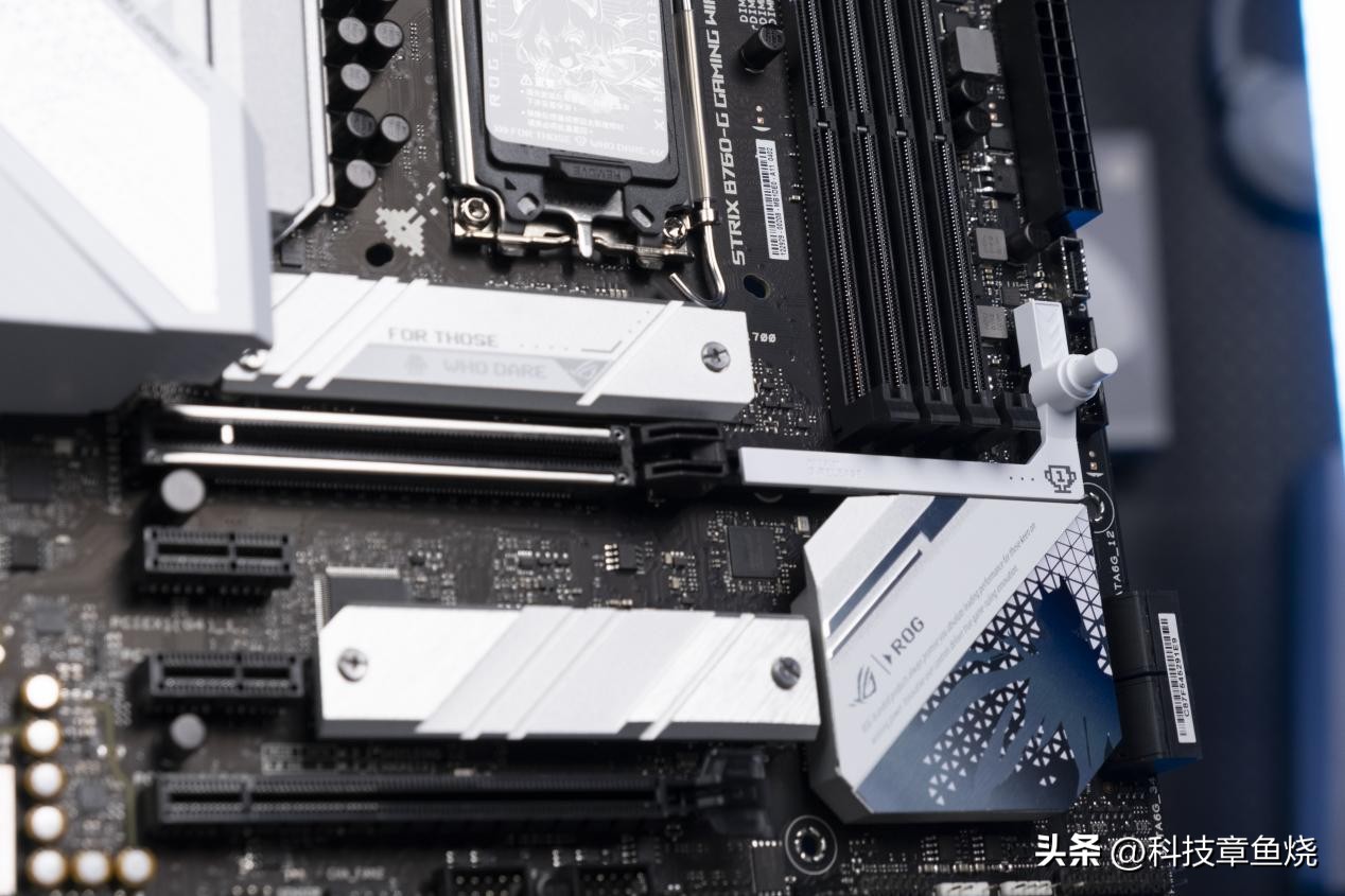 难以抗拒的B760主板，ROGB760小吹雪D4评测