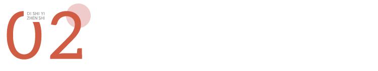 困惑，明明很注意，为什么还感染了HPV