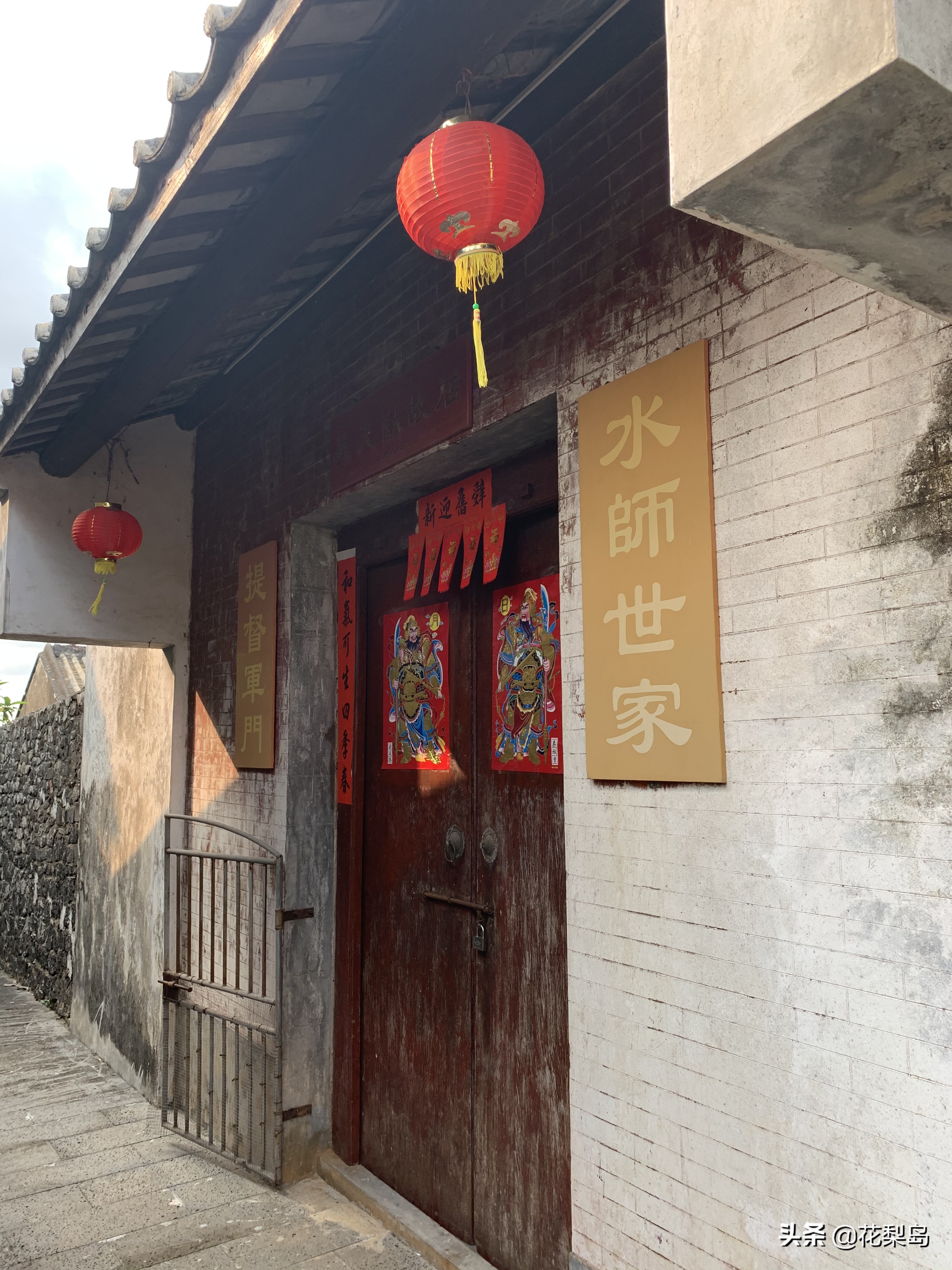 从正一品*官高**“府第”到普通人家“石屋”，海口13家著名的民居