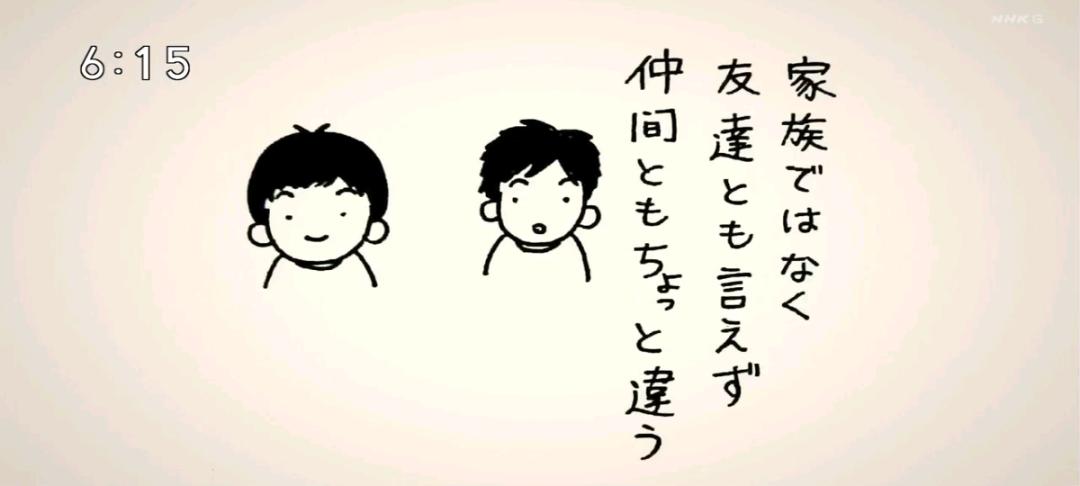 不用交房租还管吃喝？这群年轻男女躲进山村，做了一个“共生舍”