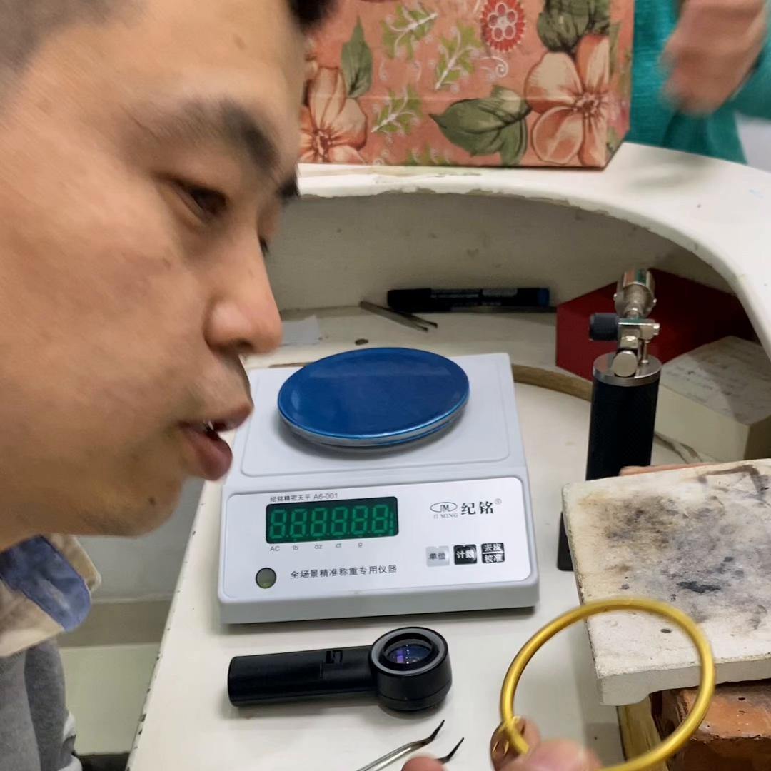 一口价手镯怎么shou的#黄金回收