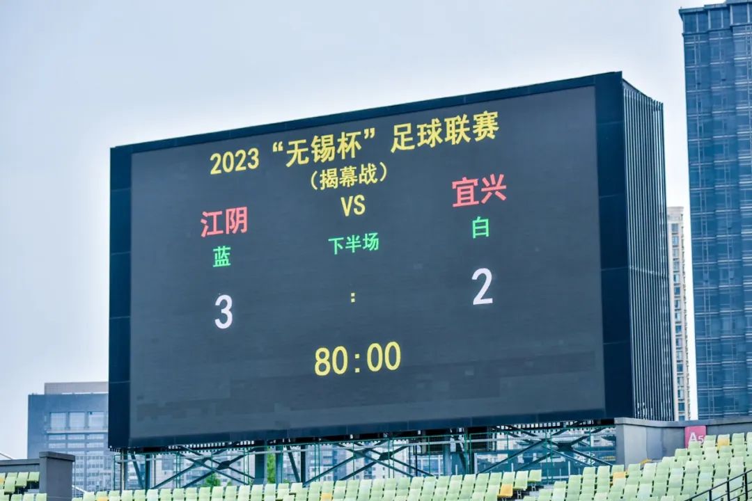 江阴战役视频,江阴会战1-40集