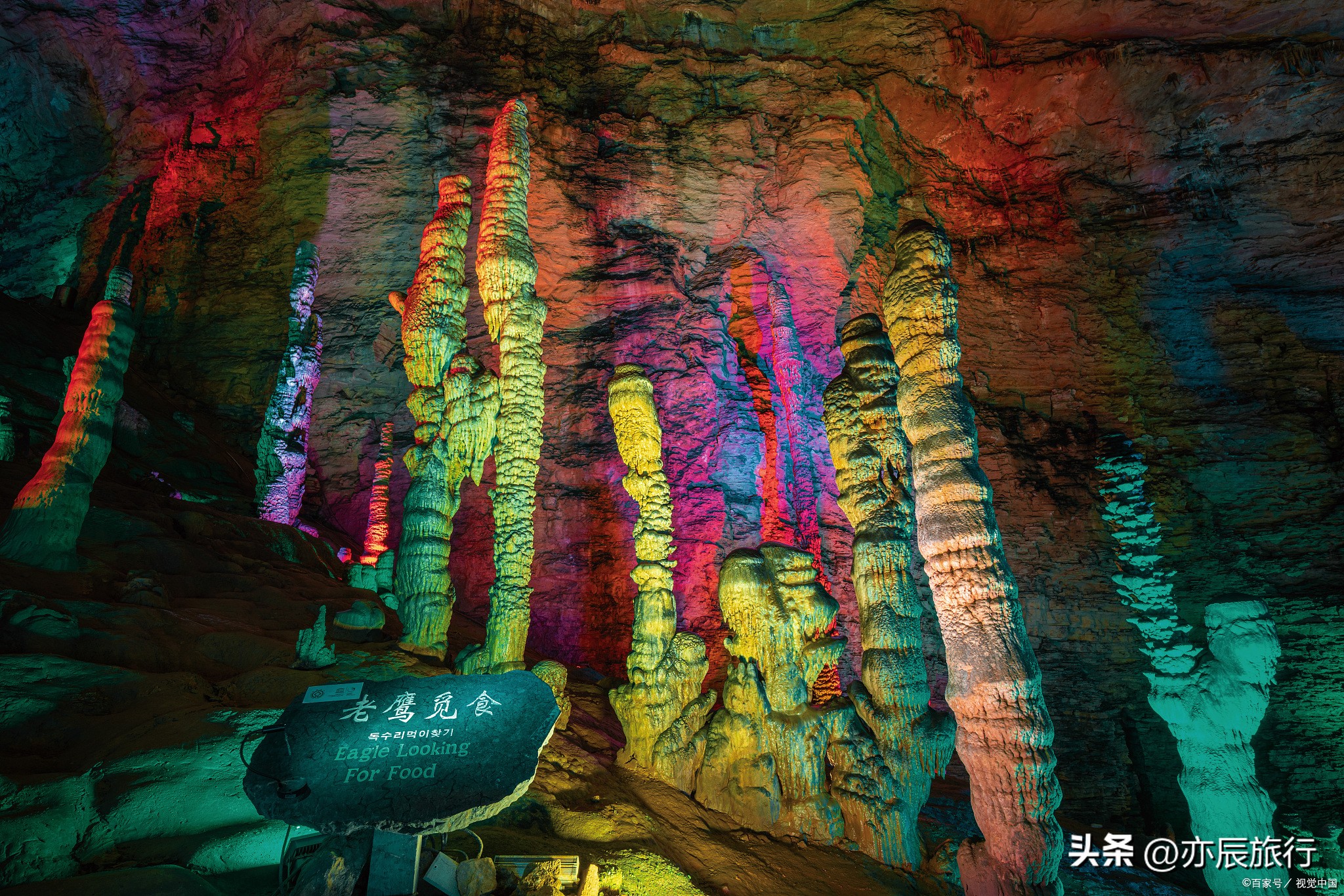 湖北恩施旅游必去十大景点，有哪些好玩的地方，周边自驾游好去处