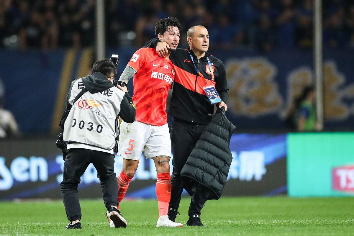 中超恒大郑智韦世豪,中超恒大郜林