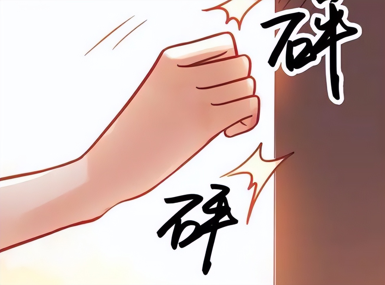 长大后才知道，原来发脾气“折磨”自己这招，只对妈妈有用