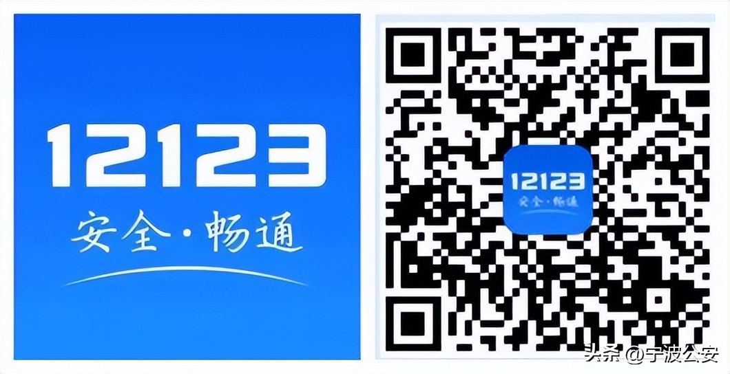 重庆新车网上选号攻略,大连新车选号攻略