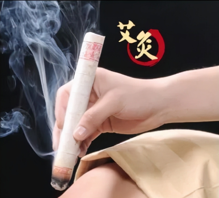 古法五行艾灸疗法,老中医谈养生秘诀图片