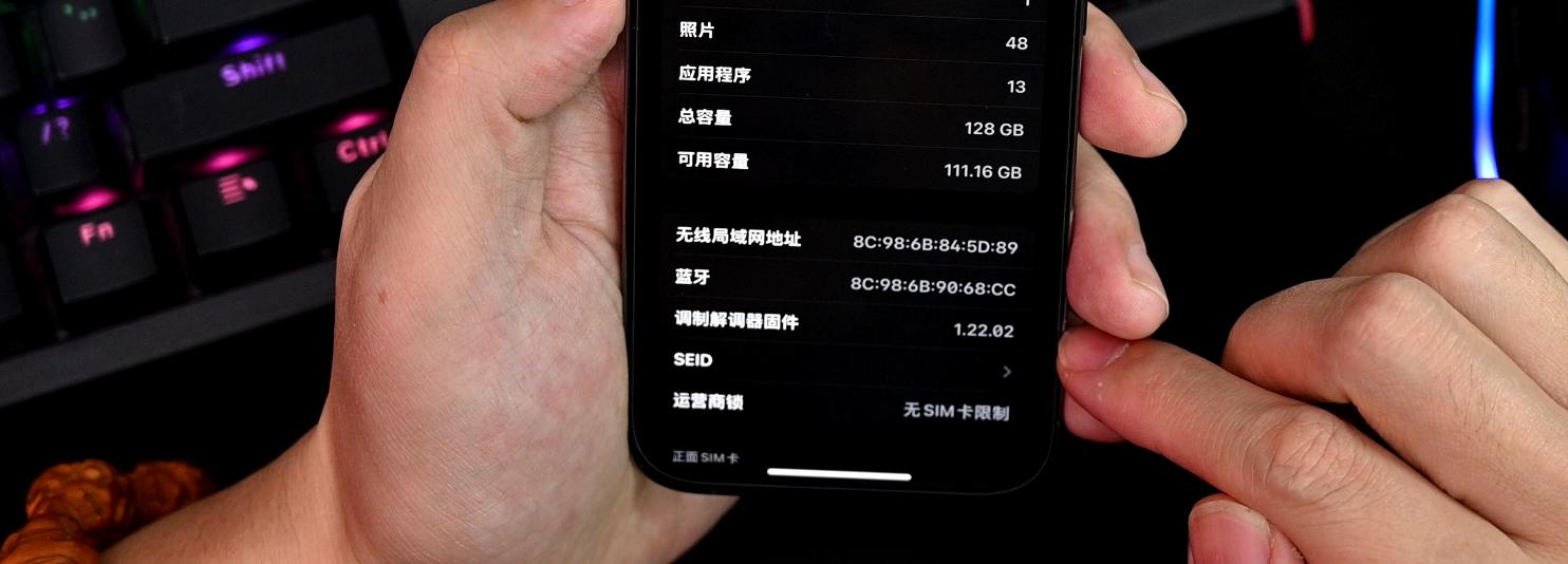 ios16.2测试版打游戏掉帧吗,ios16.2测试版还能降级吗