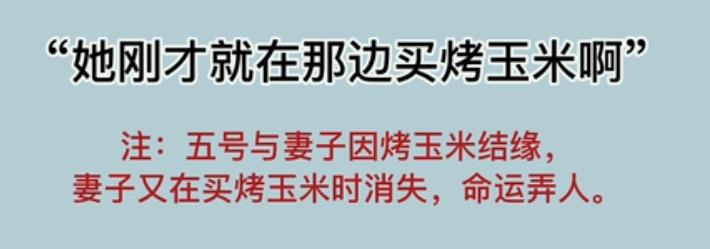 盘点肖战的哭戏,肖战哭戏两种眼神