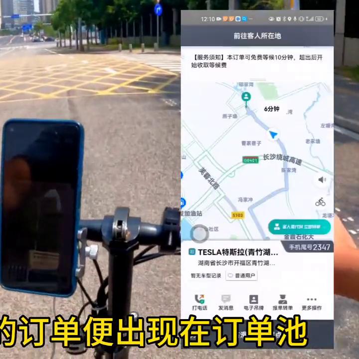 周二工作日，一晚上六个小时就做一单起步价是什么体验#代驾