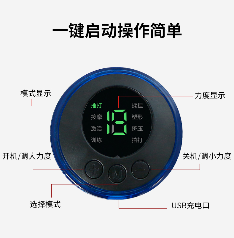 ems微电流脉冲按摩仪,ems微电流脉冲腰部按摩仪