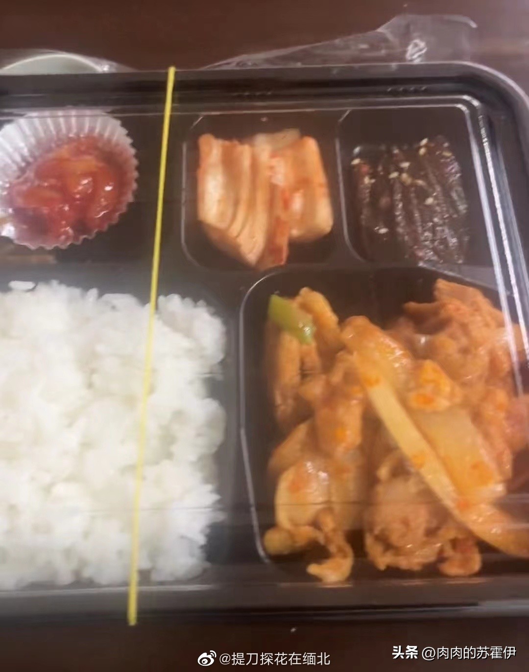 继被挂黄牌之后，我国游客晒出在韩隔离伙食，比韩军吃得好一点？