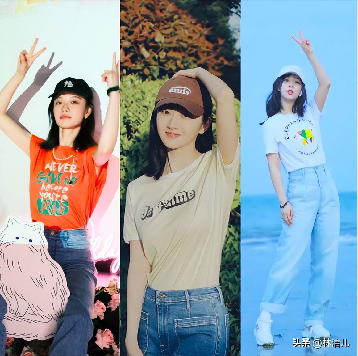 杨幂赵露思小白裙,赵露思穿搭和杨幂穿搭风格