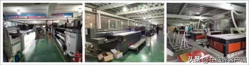 听他们讲商城故事|刘立春：全省最大专业广告材料产业链服务运营商