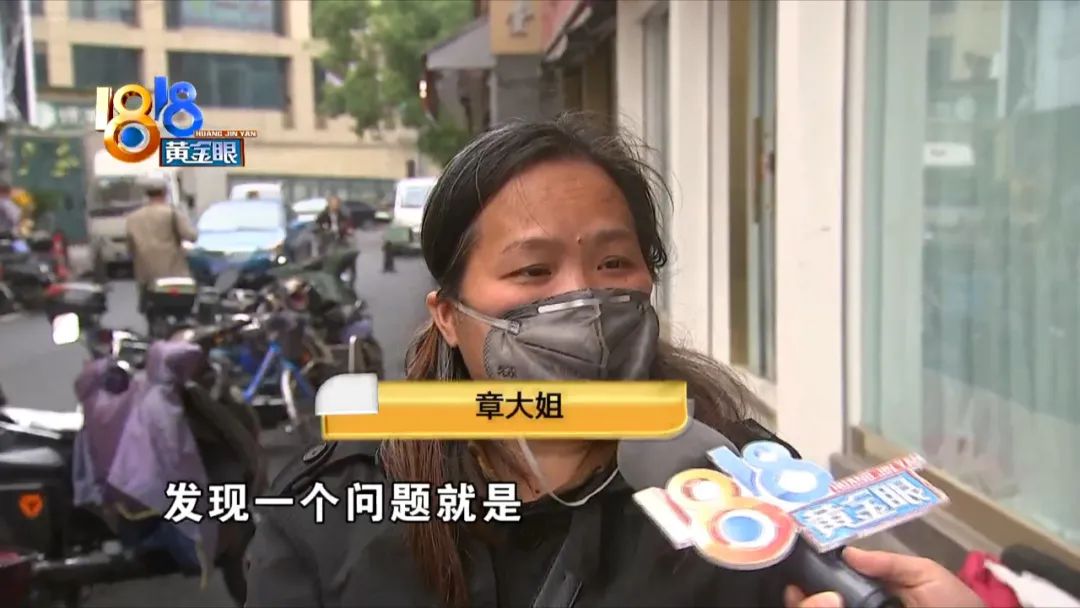 电动车被损坏没有监控怎么办,电动自行车被人弄坏了怎么办