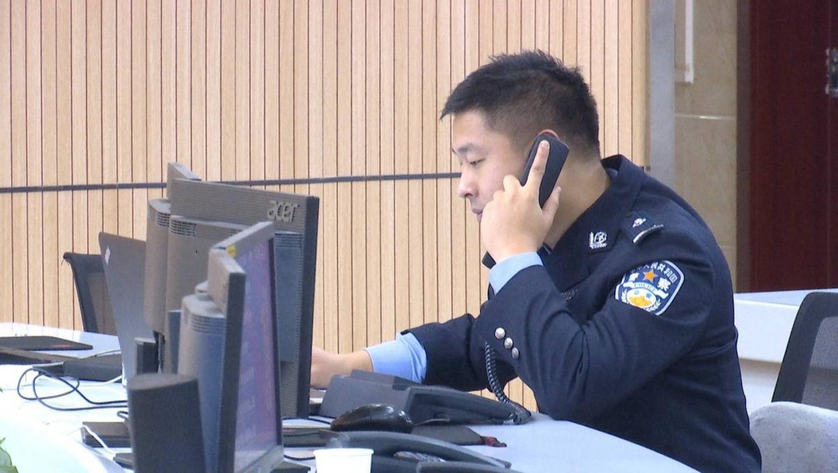 彭洪菊拐卖儿童事件 (人贩子彭洪菊案件)