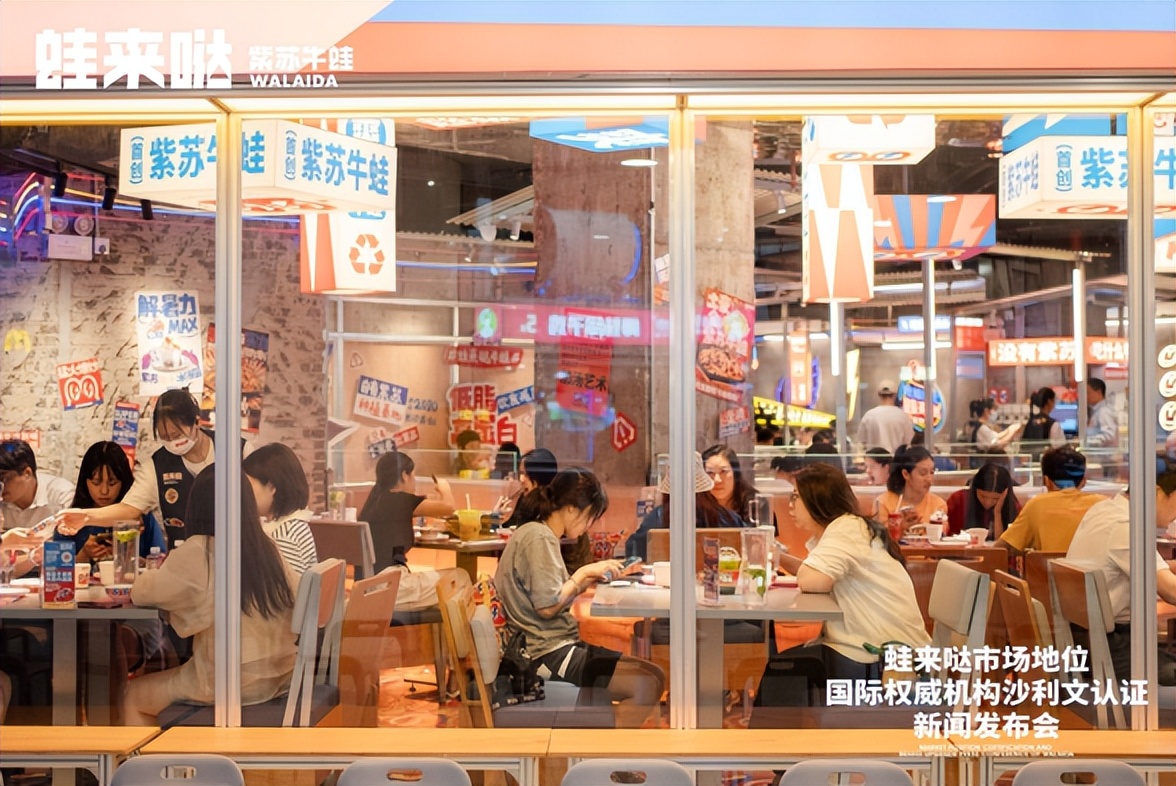 红餐网陈洪波最新视频,红餐网2022中国餐饮品类十大品牌