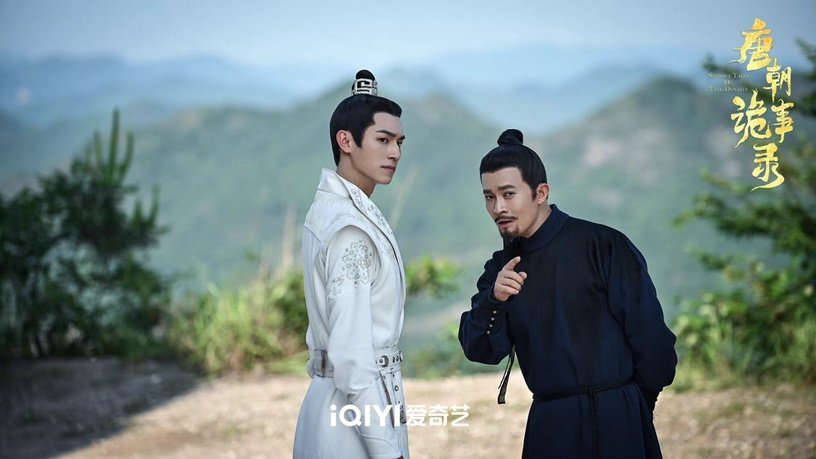 好看的最新电视剧推荐几部前十名,2022电视剧热度榜排名