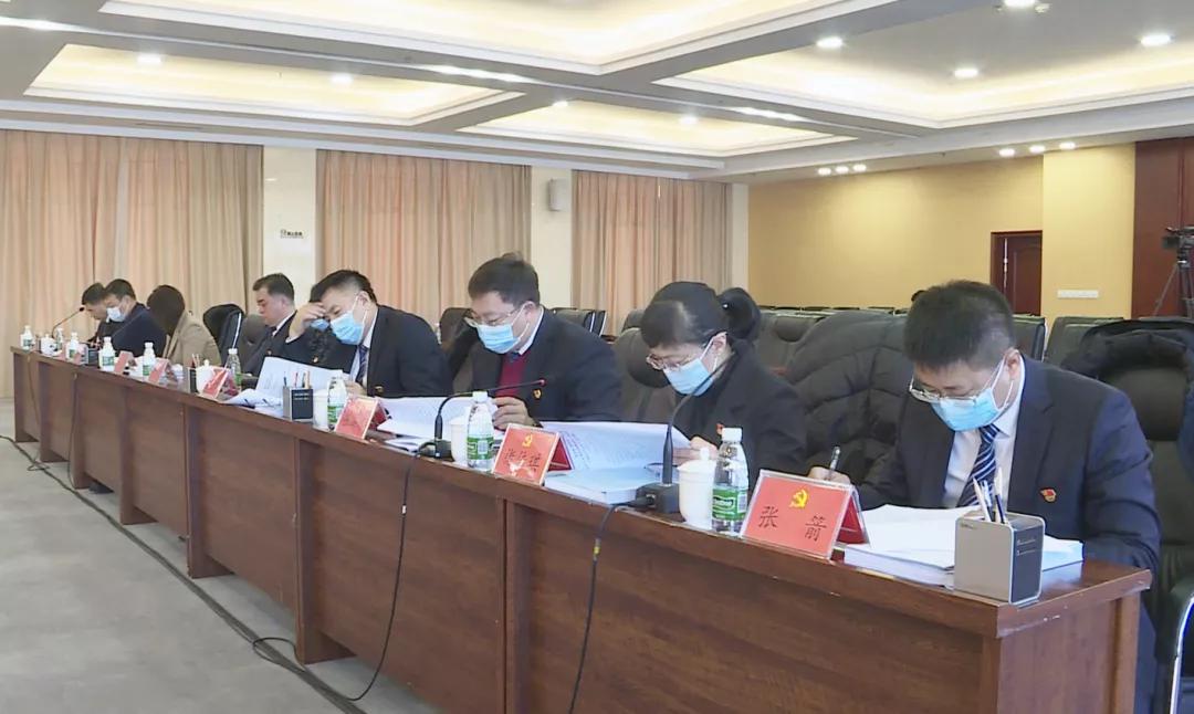 我县召开县委民主生活会,县委书记主持召开民主生活会