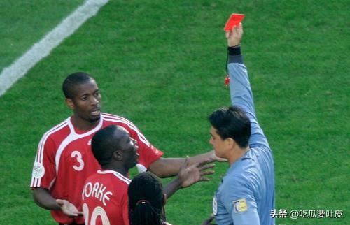 世界杯十大红牌视频,世界杯红牌榜