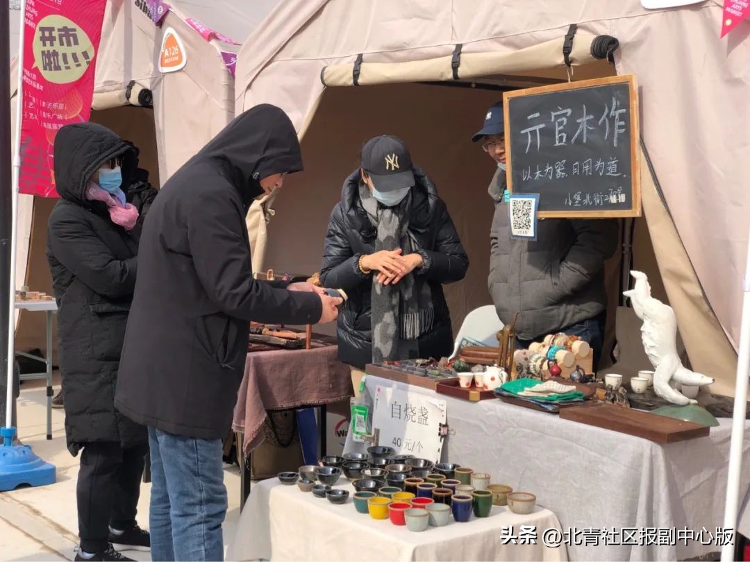 宋庄艺术市集介绍和内容,中国宋庄艺术市集亲子乐园