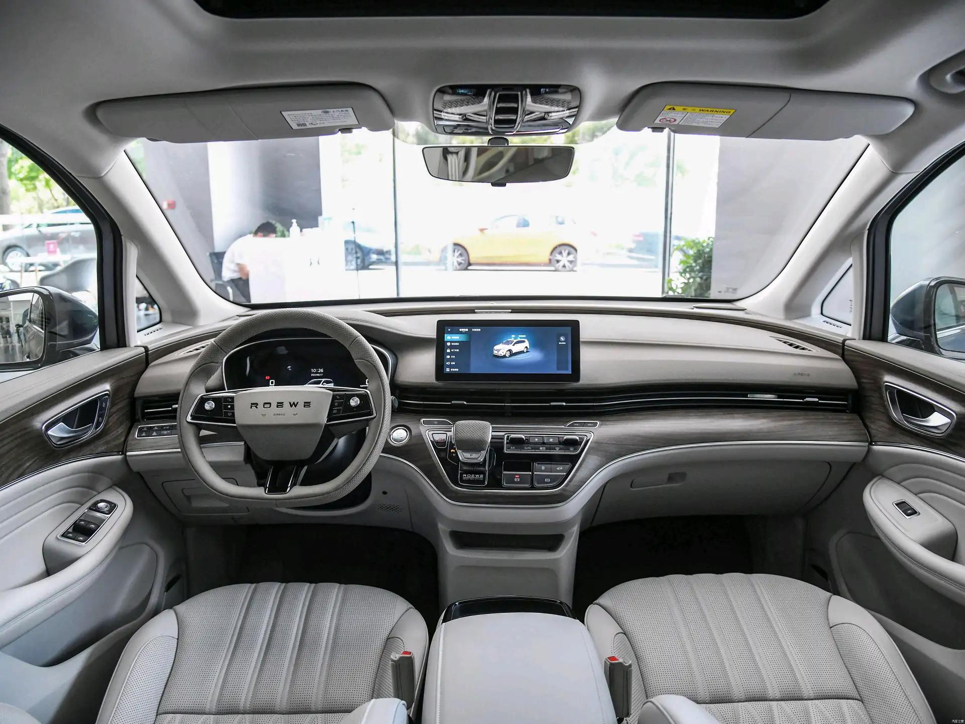 荣威imax8ev安全纯电舒适,2023款荣威imax8安全性