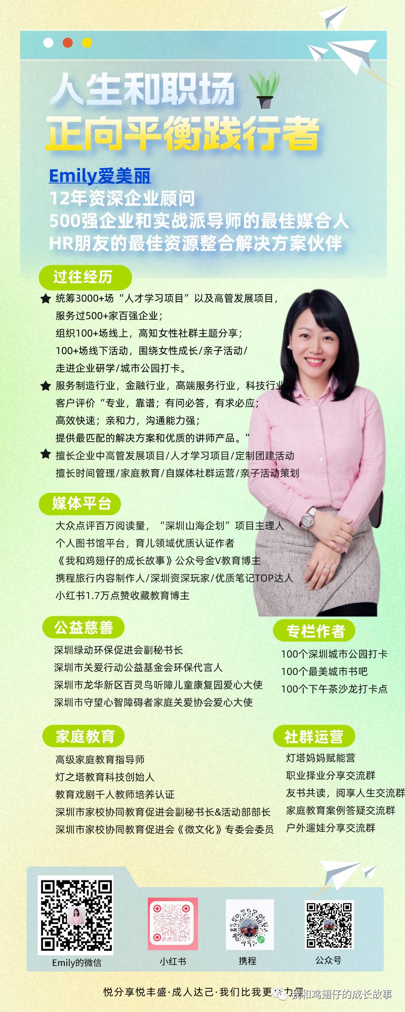 成都双流区特色美食排行榜前十名,成都建设路美食一条街详细地址