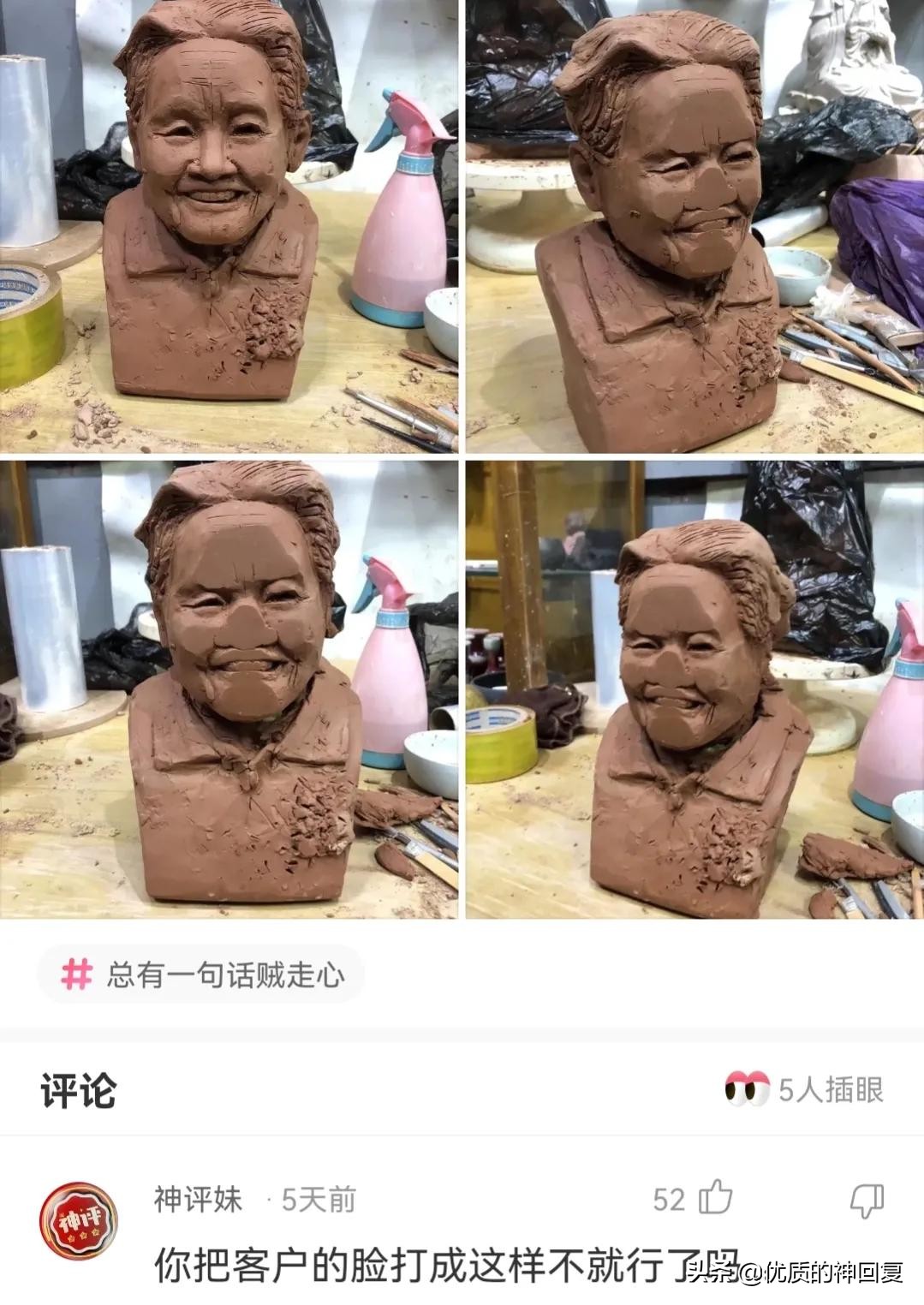 你知道衣服上的字什么意思吗,女生衣服上的字母含义