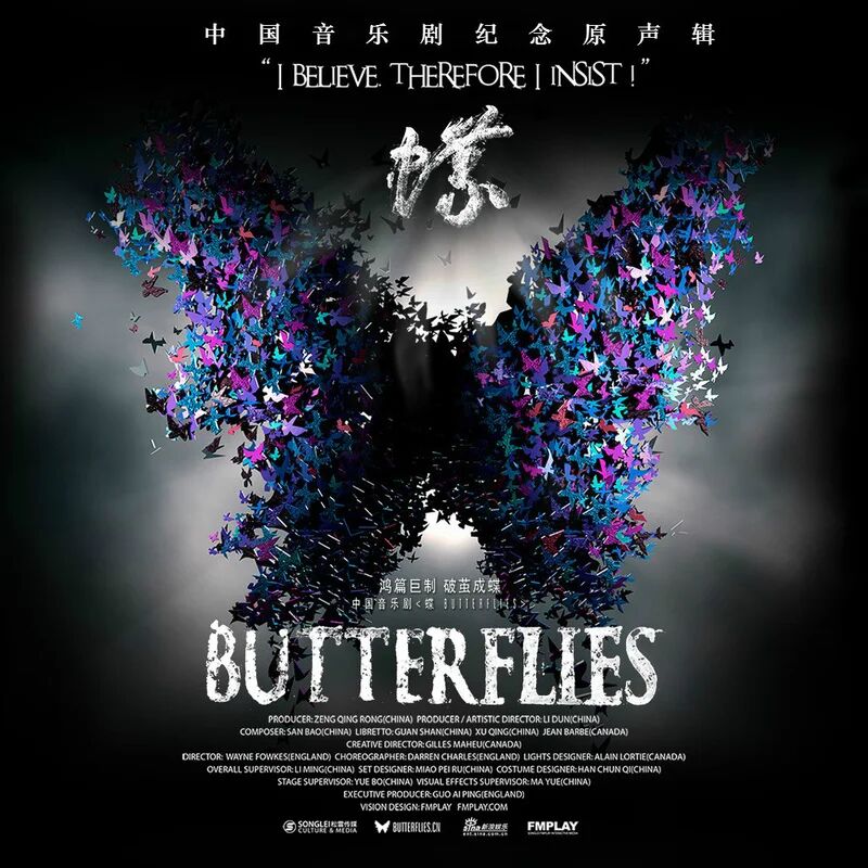 凤鸣天音九尾对比,凤鸣天音九尾耳机怎么样