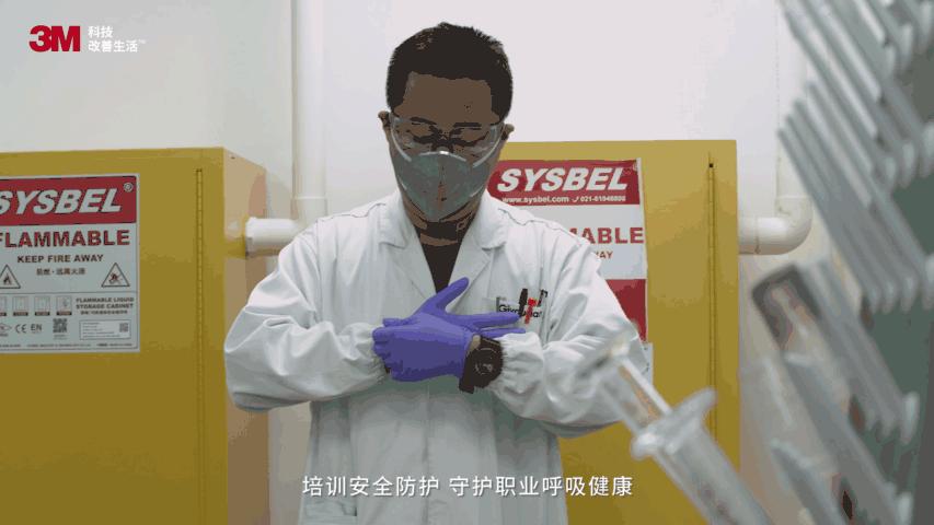 3m口罩符合哪些认证,3m口罩品牌怎么样