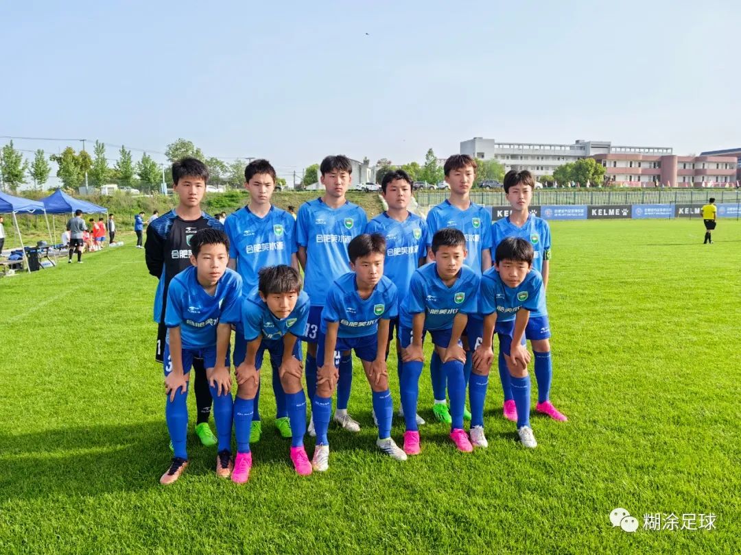 安徽u14青超联赛,中青超u19绝地反击