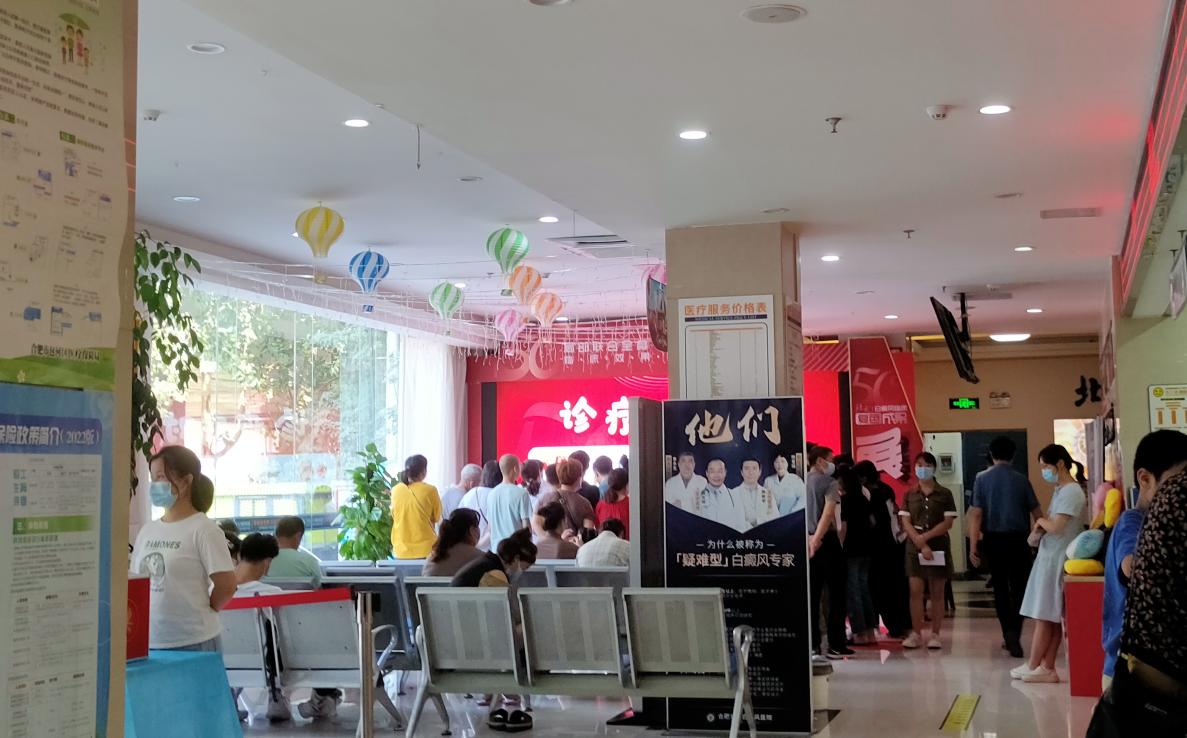 医院皮肤科怎么判断激素脸,皮肤药膏怎么分辨有无激素