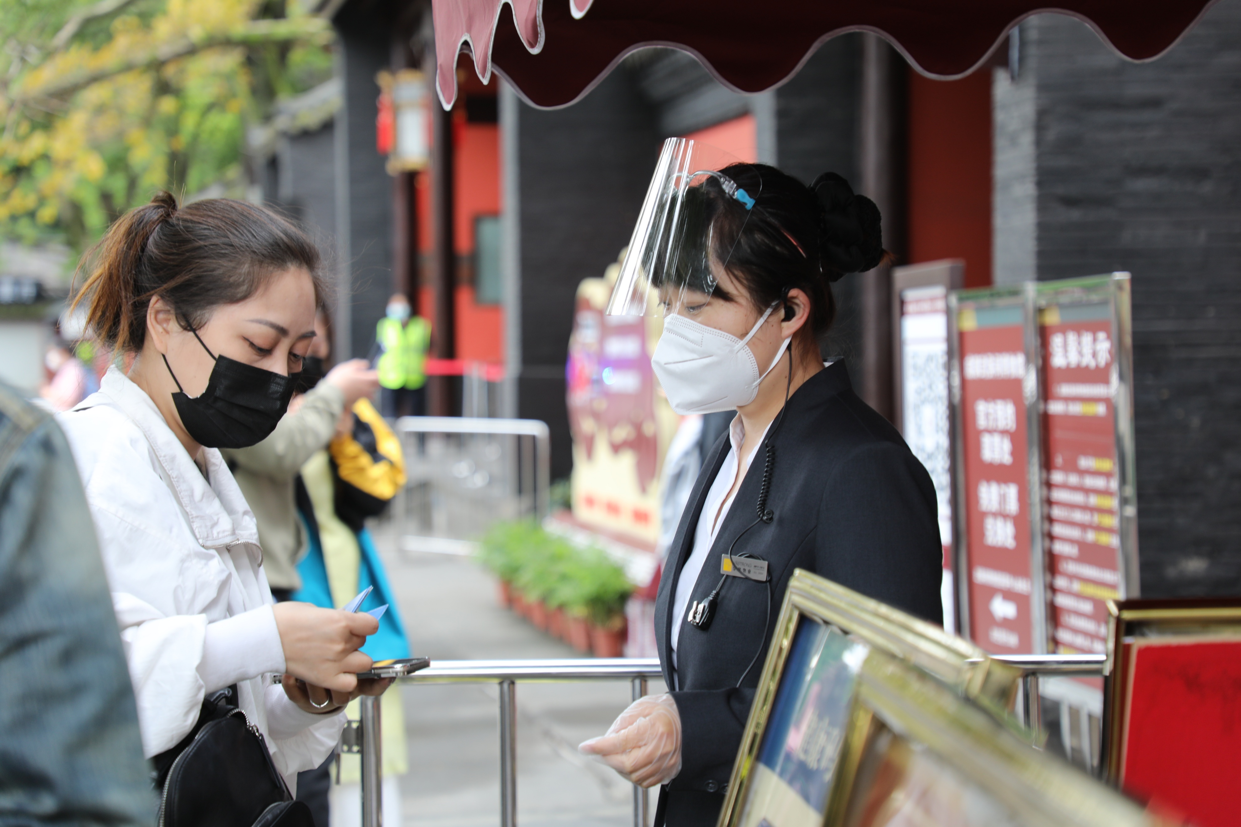 五一锦里古街,锦里街访
